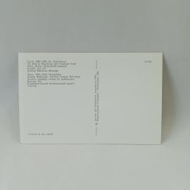 Картинка 2