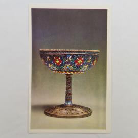 Открытка советская СССР. Ваза Хлебникова, декоративно прикладное искусство, Москва. винтаж