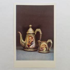 Открытка советская СССР. Кофейник и сливочник, декоративное искусство, музей Москва. винтаж