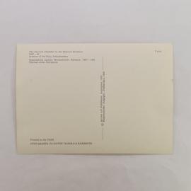 Картинка 2