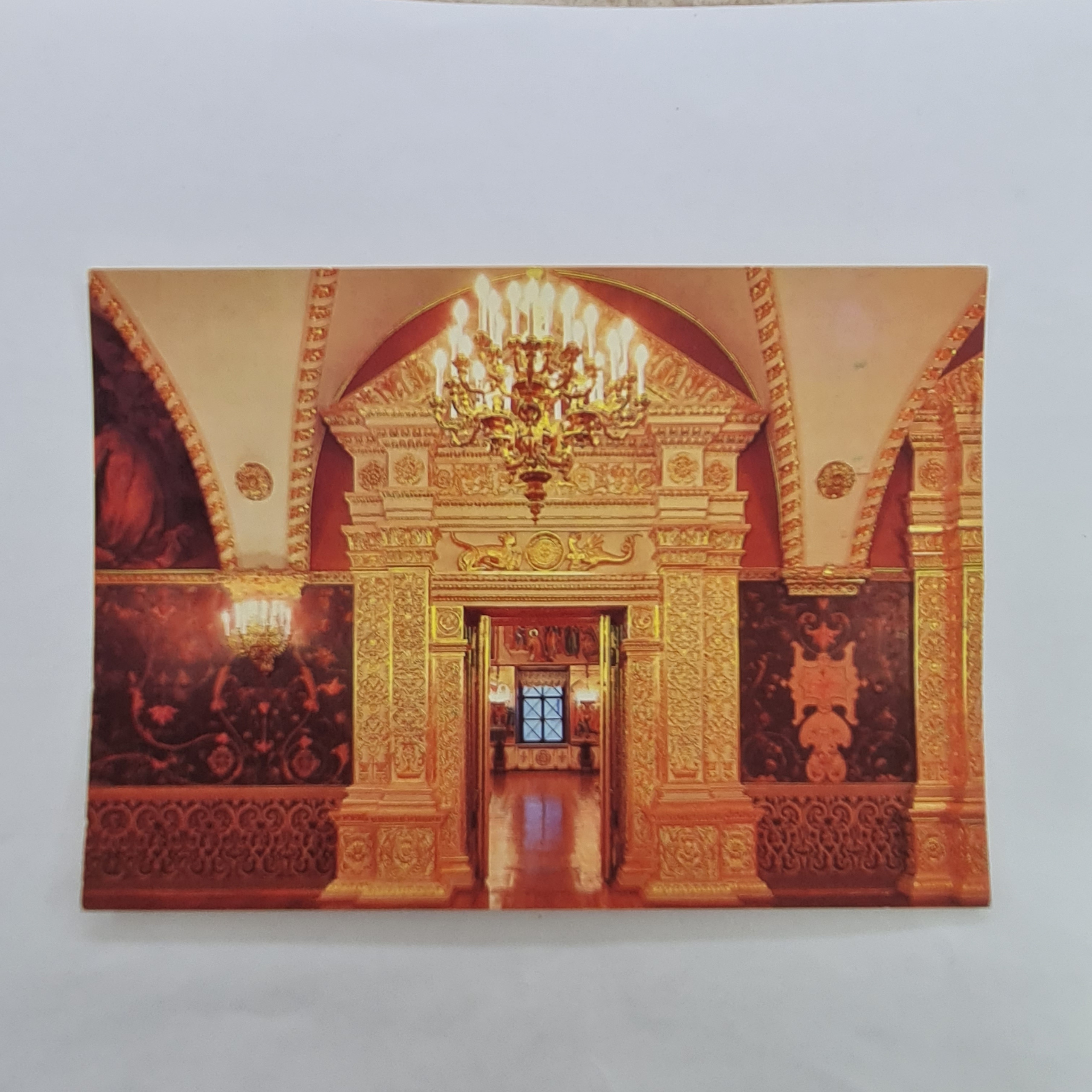 Картинка 1