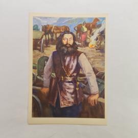 Открытка советская СССР. Нестор Каландарашвили, историческая личность, гражданская война. винтаж
