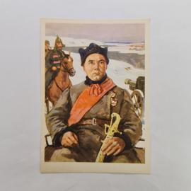 Открытка советская СССР. Иосиф Апанасенко, портрет командира на зимнем фоне, винтаж
