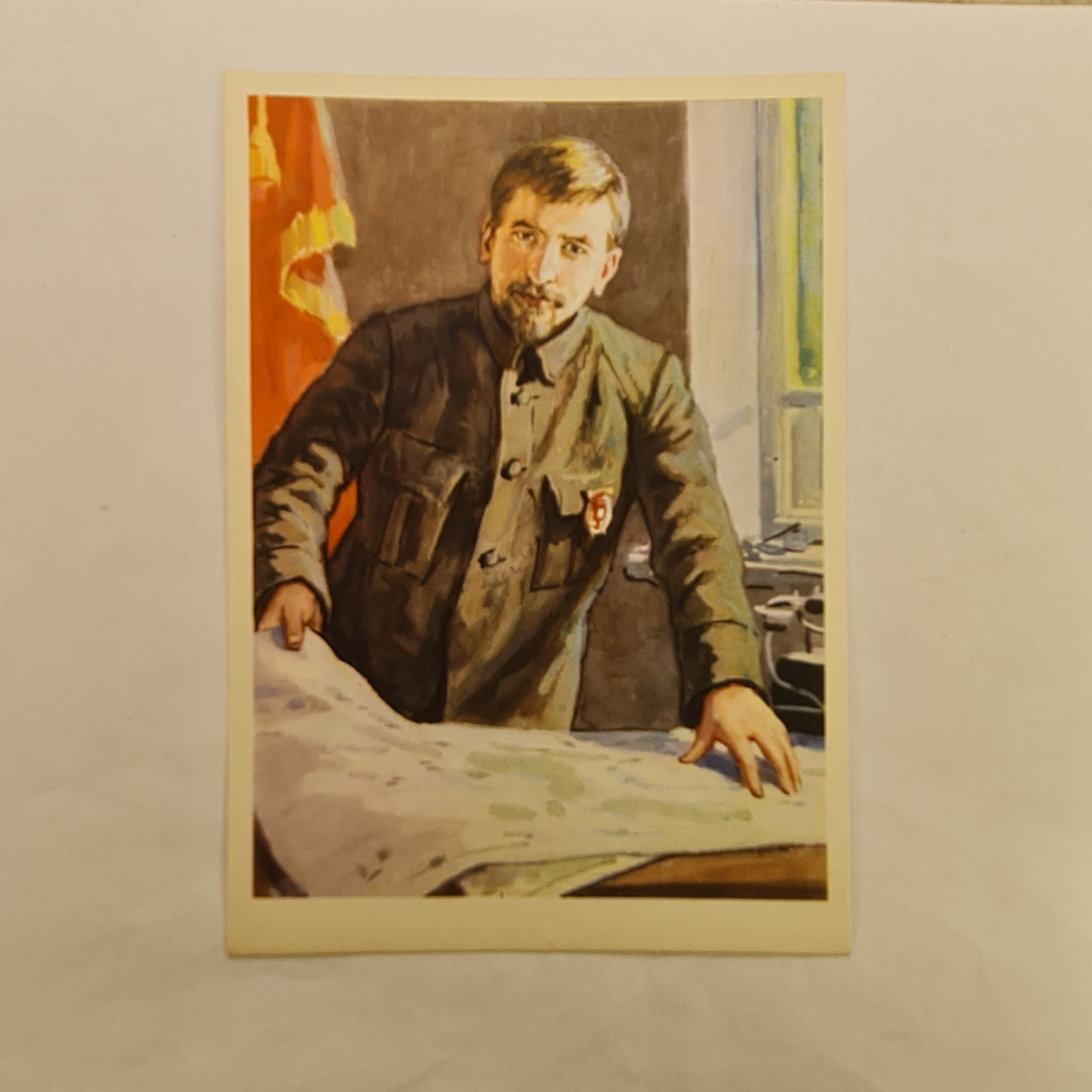 Картинка 1