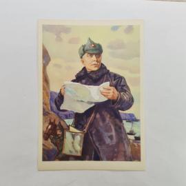 Картинка 1