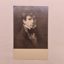 Открытка советская СССР. Портрет Эдгара, художник Давид. Музей изобразительных искусств, винтаж