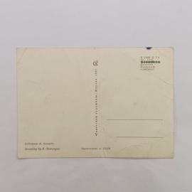 Картинка 2