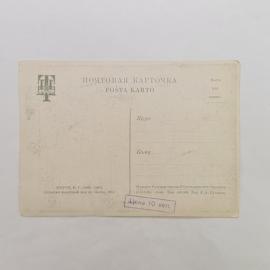 Картинка 2