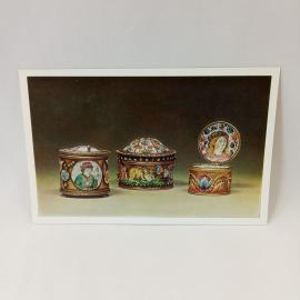 Открытка советская СССР. Декоративные коробки, эмаль, Государственный исторический музей, винтаж