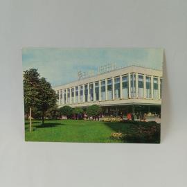 Картинка 1