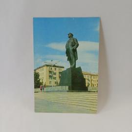 Открытка советская СССР. Донецк, памятник Ленину, городская площадь, архитектура. Винтаж