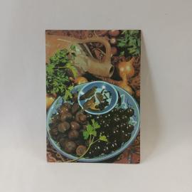 Картинка 1
