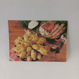 Открытка советская СССР. Расстегаи, выпечка и кулинария, рецепт на обороте, винтаж