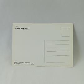 Картинка 2
