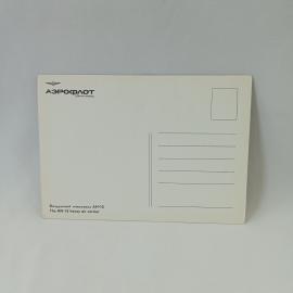 Картинка 2