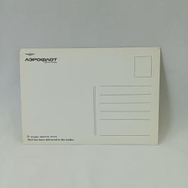 Картинка 2