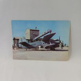 Открытка советская СССР. Самолет Ан 2 Аэрофлот, авиация, техническая работа на аэродроме, винтаж