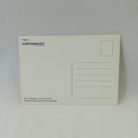 Картинка 2