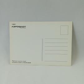Картинка 2
