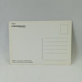 Картинка 2