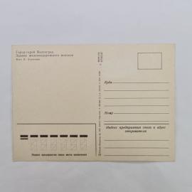 Картинка 2