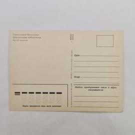 Картинка 2