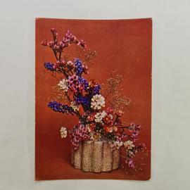 Открытка советская СССР. Композиция из цветов в вазе, фото С. Марьякина, цветочная, винтаж
