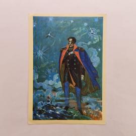 Картинка 1