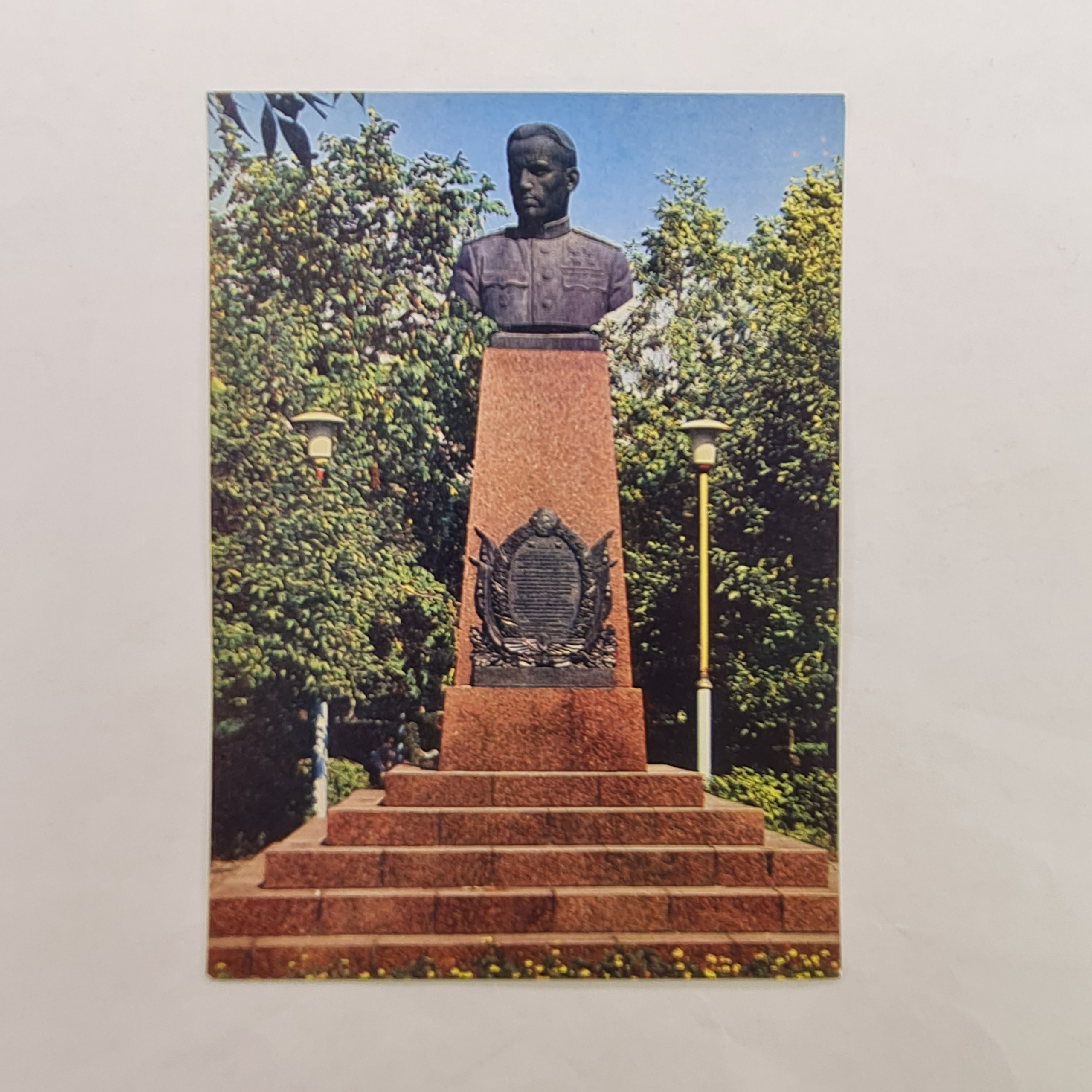 Картинка 1