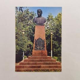 Открытка советская СССР. Брянск, памятник Давиду Кравцову, городской парк, герои войны, винтаж
