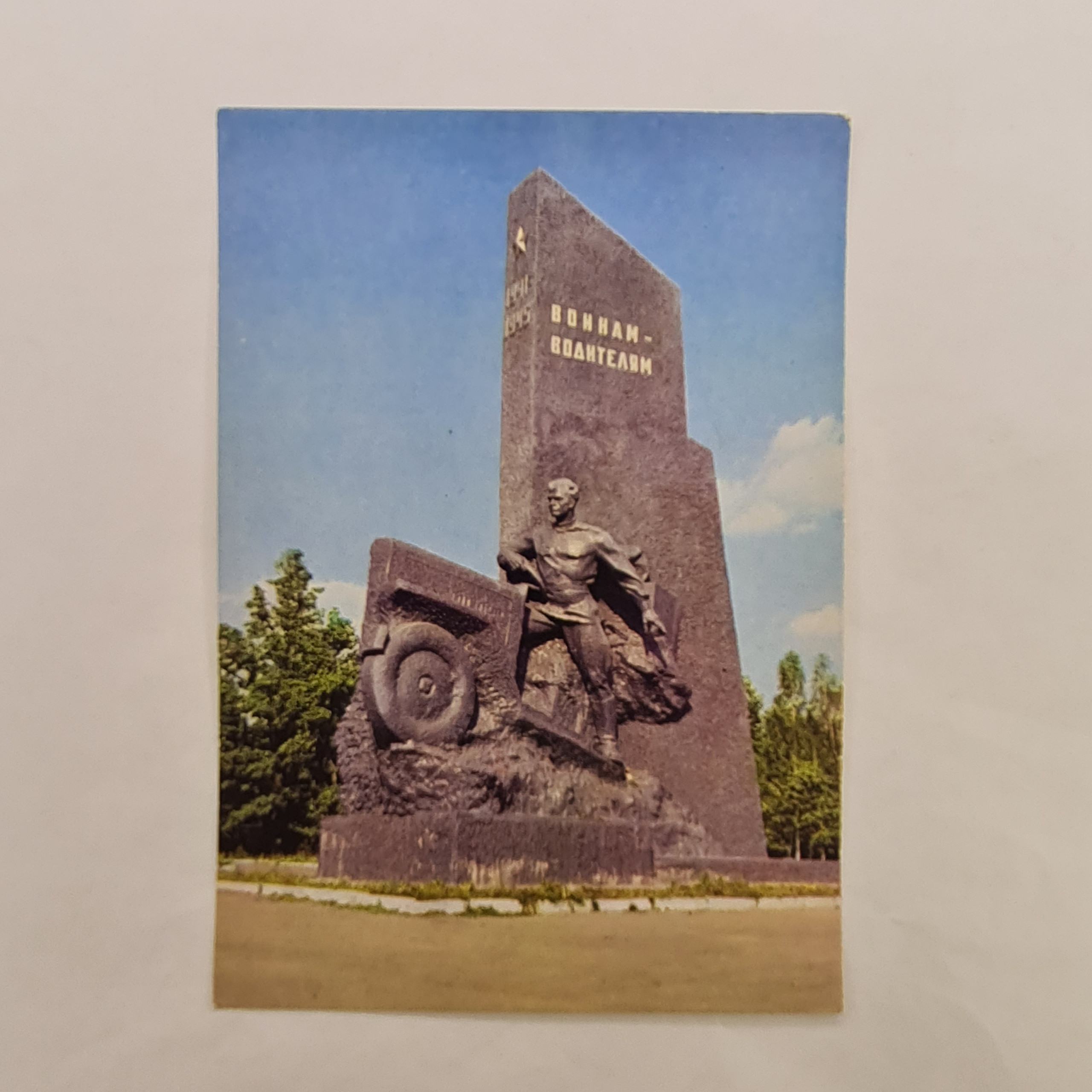 Картинка 1