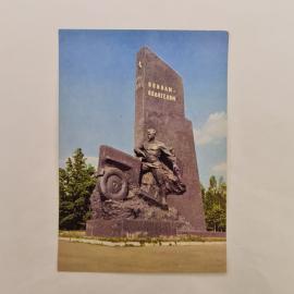 Картинка 1