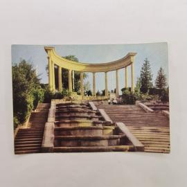Открытка советская СССР. Кисловодск, каскадная лестница, архитектура курорта, городская винтаж
