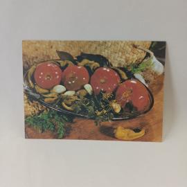 Открытка советская СССР. Красные маринованные помидоры, кулинария, рецепт на обороте, винтаж