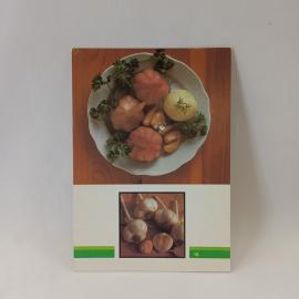 Открытка советская СССР. Чеснок, кулинария, овощи на столе, рецепты на обороте. Винтаж Planeta