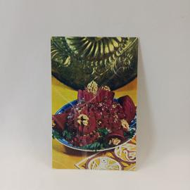 Открытка советская СССР. Маринованная свекла с орехами, кулинария, рецепт блюда. винтаж