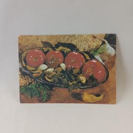 Открытка советская СССР. Красные маринованные помидоры, кулинария, рецепт на обороте. винтаж