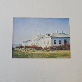 Открытка советская СССР. Музей усадьба Ясная Поляна, дом Волконского, архитектура, винтаж