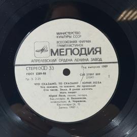 Картинка 4