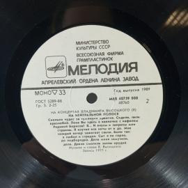 Картинка 2