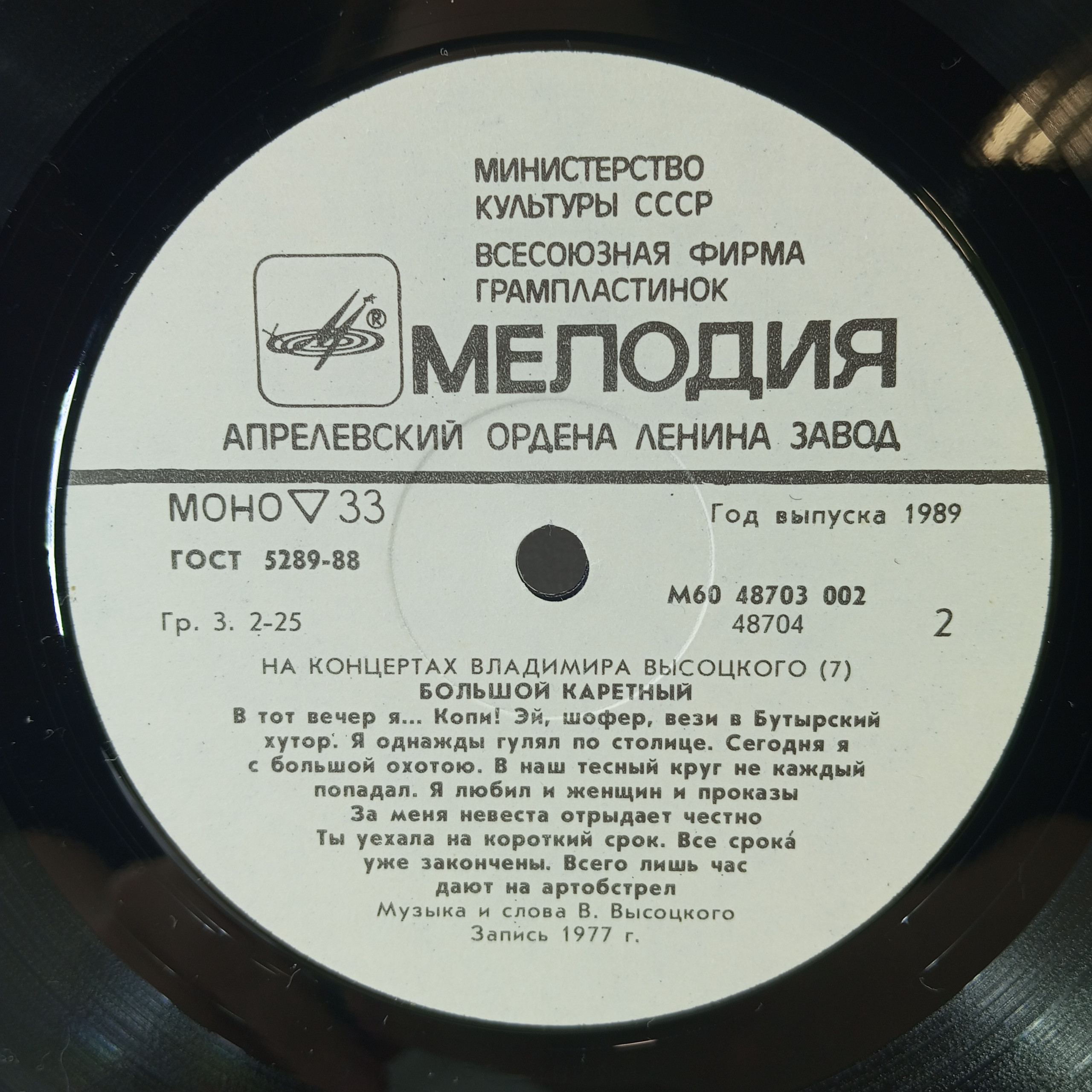 Картинка 4