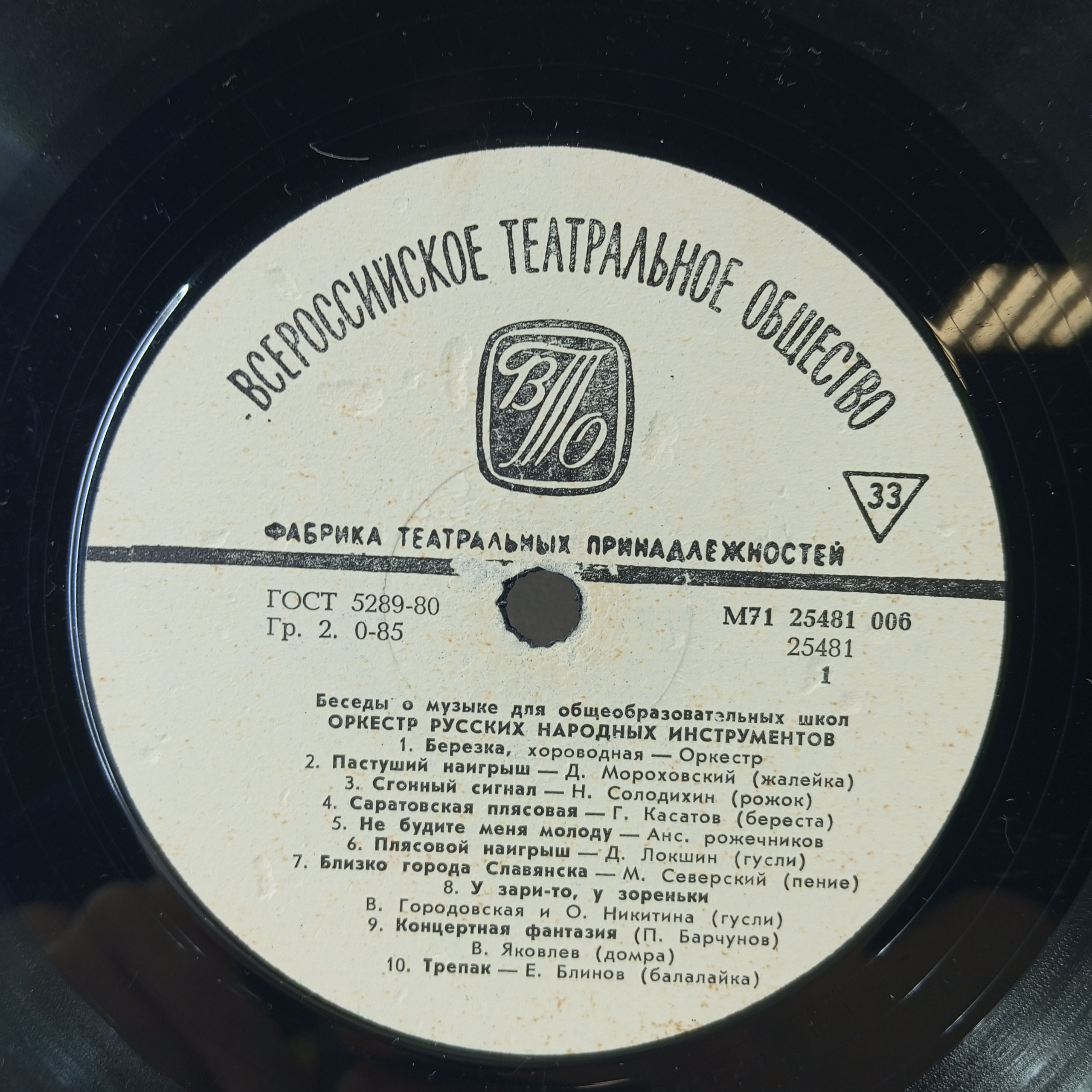 Картинка 4