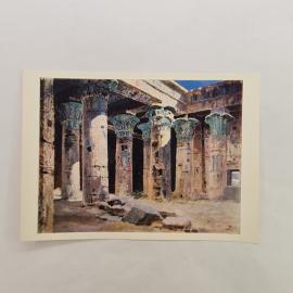 Открытка советская СССР. Храм Исиды на острове Филе, Египет, живопись, архитектура, винтаж