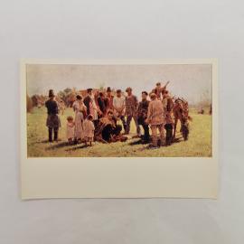 Открытка советская СССР. Изобразительное искусство, крестьяне в поле, картина Савицкого. Винтаж