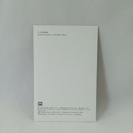 Картинка 2