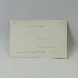Картинка 2