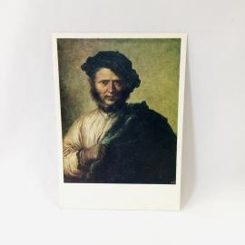 Открытка советская СССР. Сальватор Роза, автопортрет в костюме Паскарьелло, живопись. винтаж