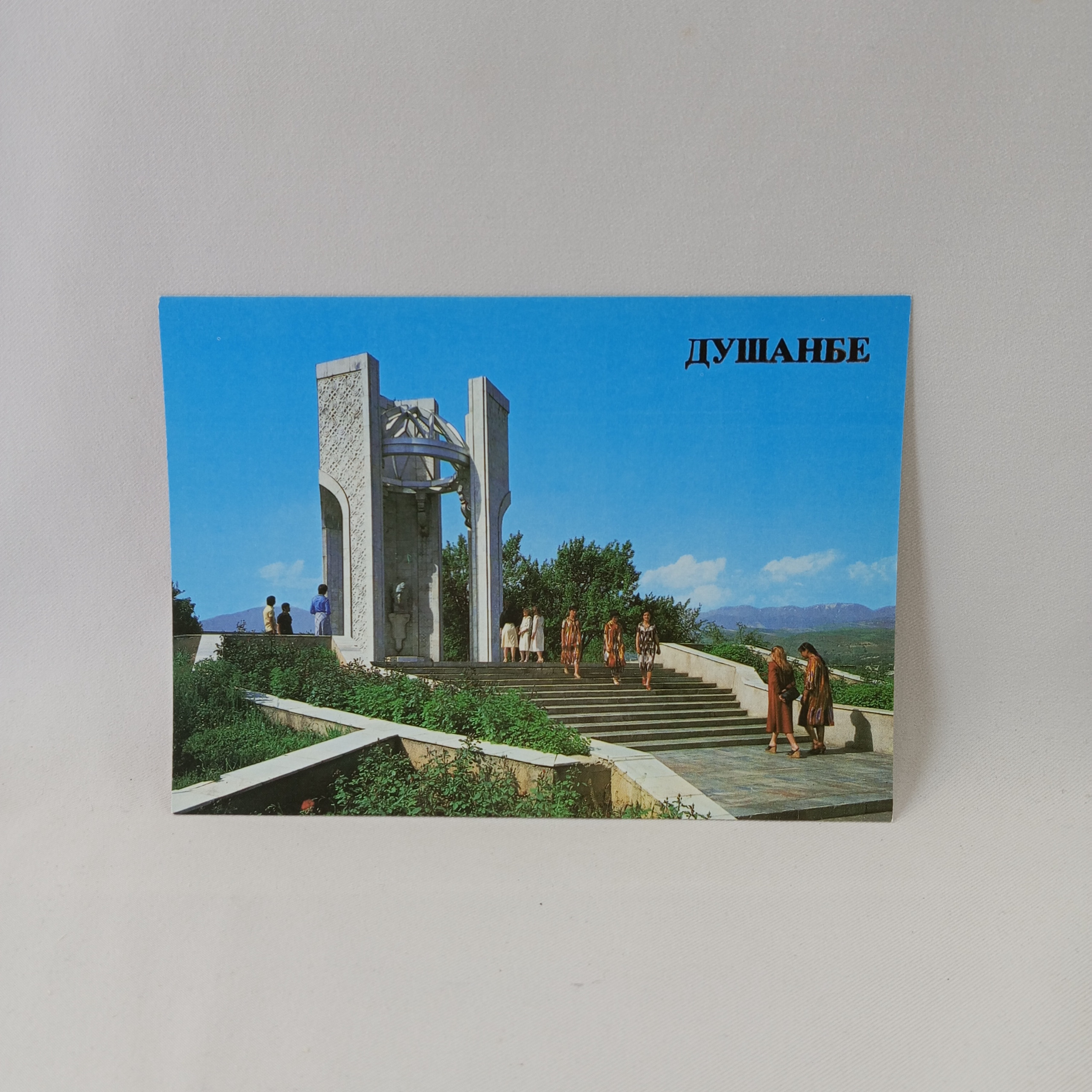 Картинка 1