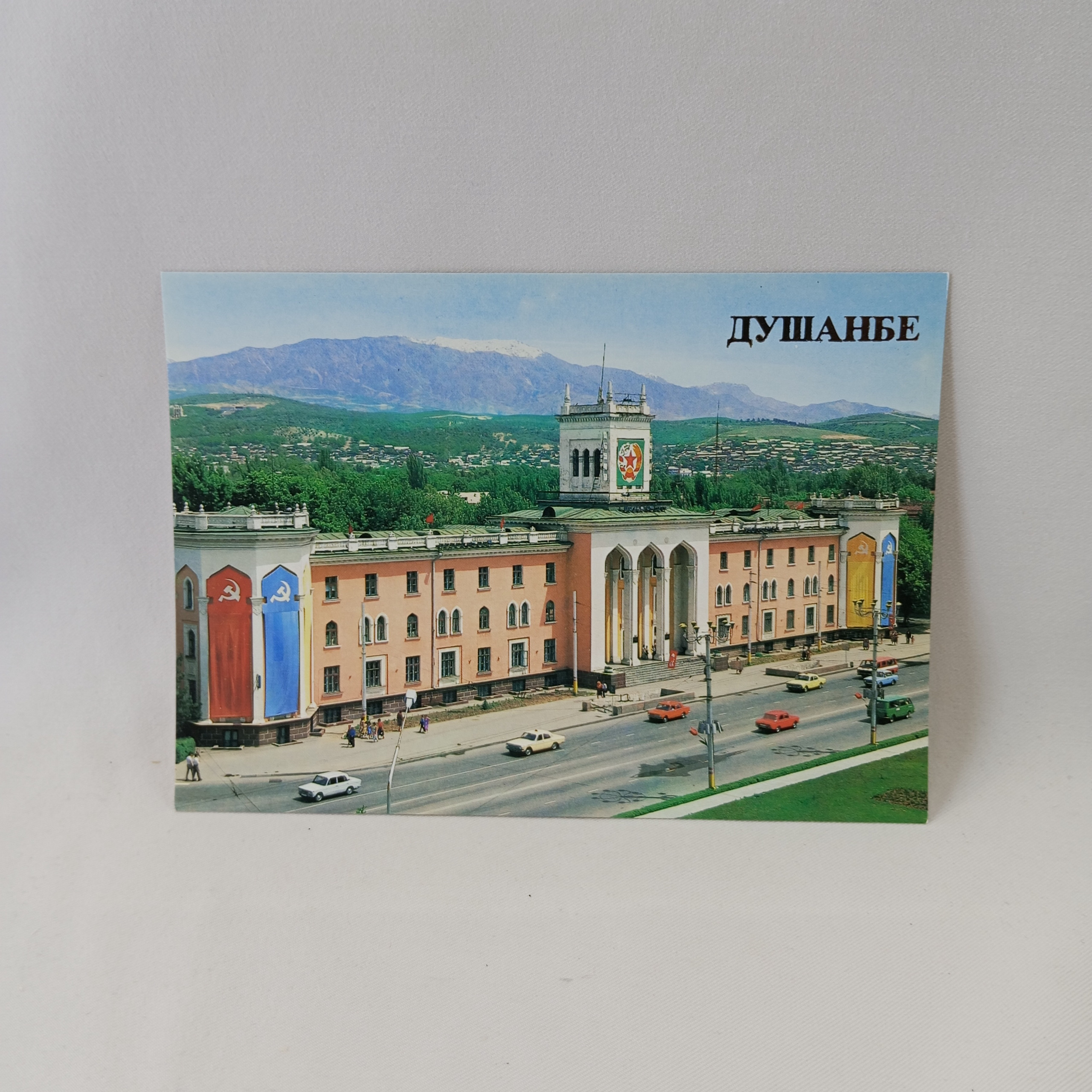 Картинка 1