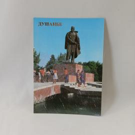 Картинка 1